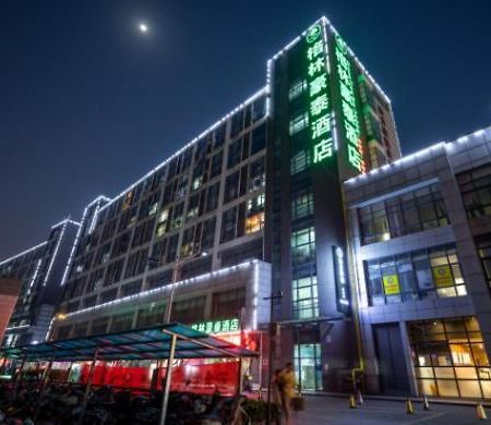 Greentree Inn Jiangsu Suzhou Suzhouleyuan Tianping College Business Hotel Экстерьер фото