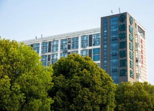 Greentree Inn Jiangsu Suzhou Suzhouleyuan Tianping College Business Hotel Экстерьер фото